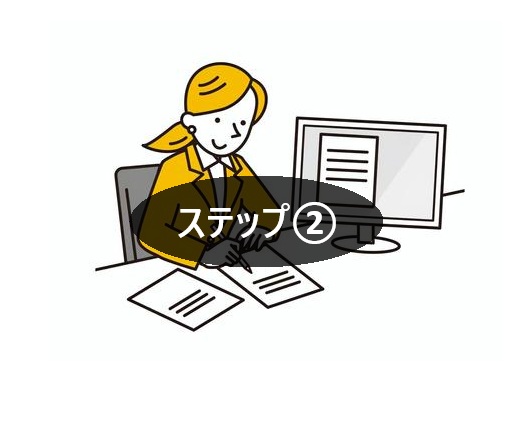 業者が申請作業を行う　先進的窓リノベ2026